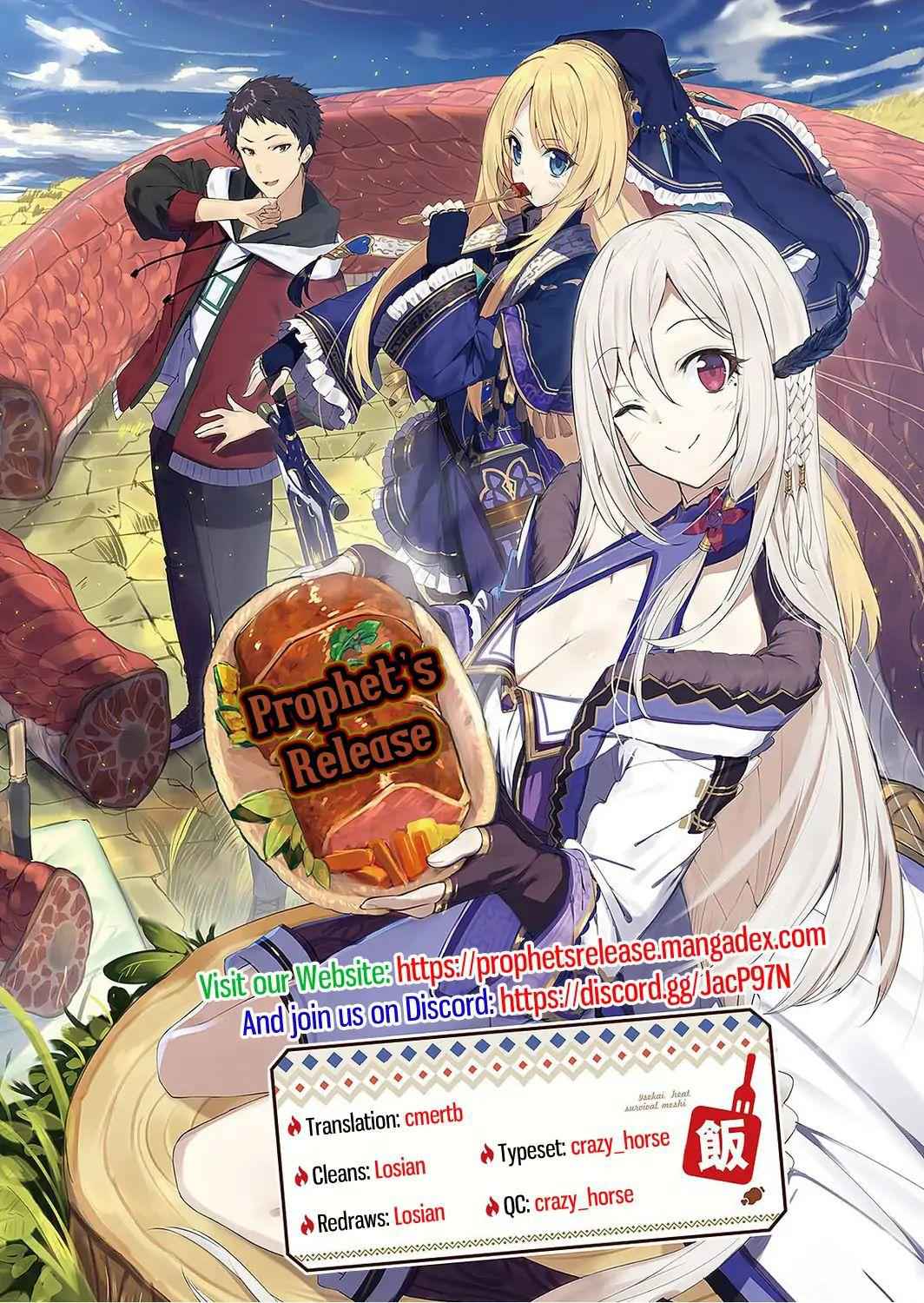 Isekai Cheat Survival Meshi Chapter 1 32